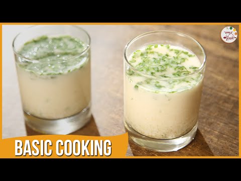 masala-chaas---buttermilk-(taak)-|-indian-cold-drink-|-basic-cooking-|-recipe-by-archana-in-marathi