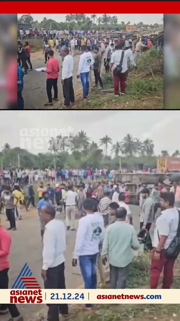 ബെംഗളൂരുവിൽ കാറിനു മുകളിലേക്ക് കണ്ടെയ്നർ ലോറി മറിഞ്ഞ്  ആറുമരണം
