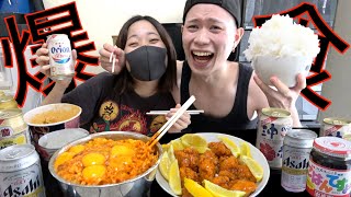 【爆食い】ダイエット終了！愛する妻とリバウンド覚悟で暴飲暴食したら天国すぎた。。😭