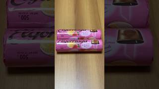 Elgorriaga Strawberry Flavored Filled Biscuits Packshot vs Product