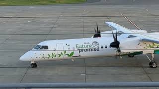 青森空港　10月23日就航ANA.DHC8-Q400特別塗装機🌿「エコボン」離陸　青森→札幌