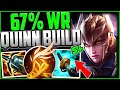 How to play quinn  carry  best buildrunes   quinn beginners guide season 14 league of legends