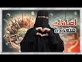 يكفيني اشوف اللي حولي مبسوطين
