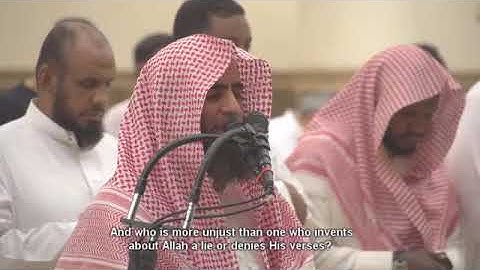 لا تفتح لهم أبواب السماء تلاوة خاشعة من صلاة العشاء 26 10 1439هـ للشيخ محمد اللحيدان