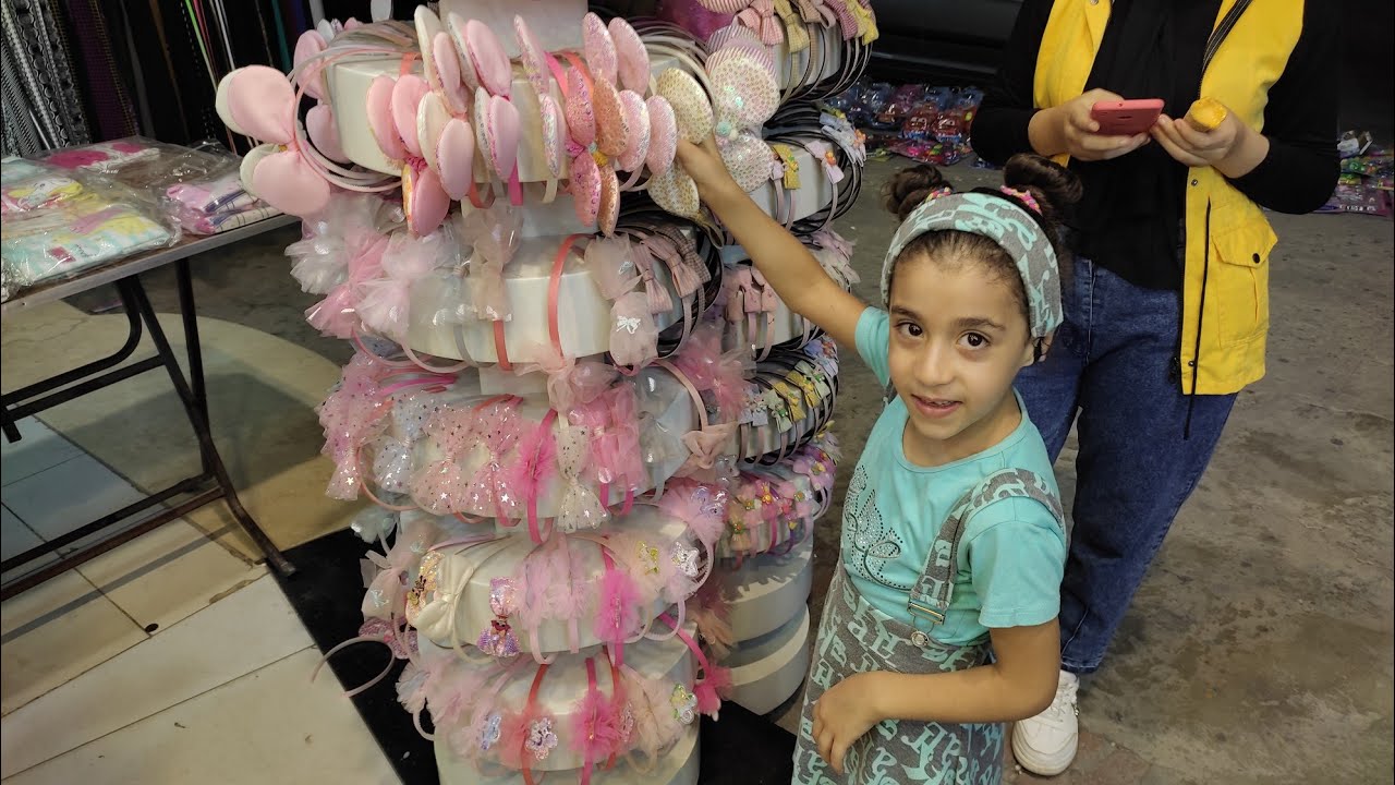 مريم نزلت مع ماما وجابت اكسسوارات العيد