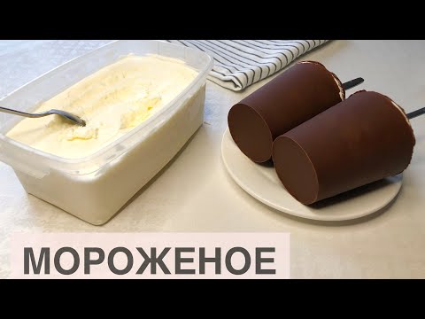 Video: Вудга каттарды кантип өрттөө керек: 15 кадам (сүрөттөр менен)