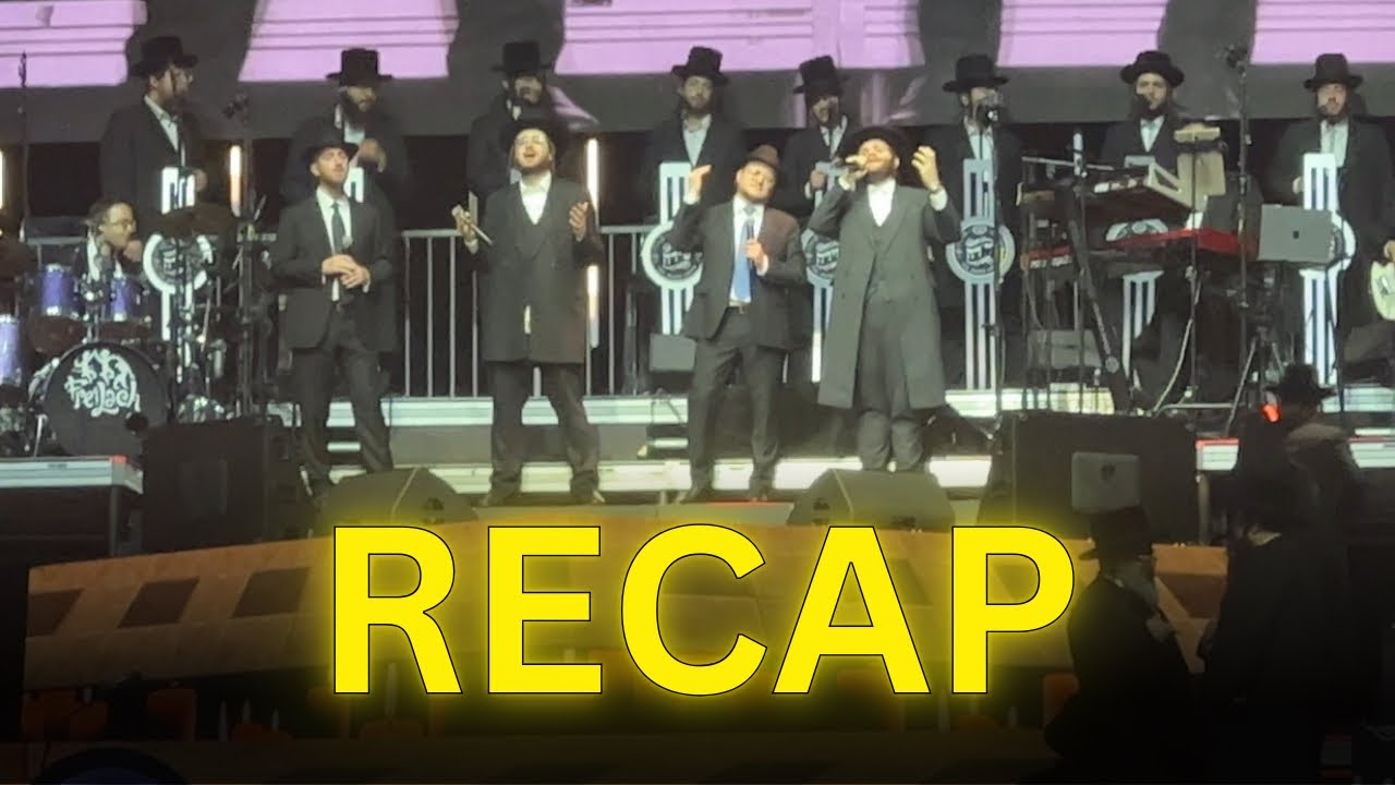 Recap of Dirshu Siyum Kinnus Olam HaTorah | June 9th, 2024