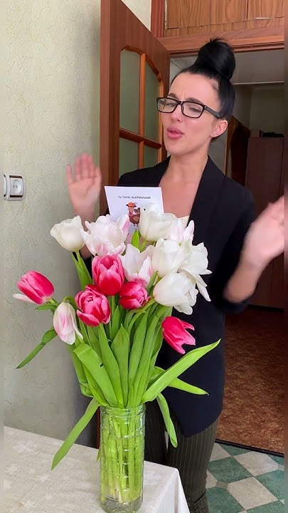 8го марта выходной