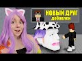 СТАЛА ОГРОМНОЙ ГОЛОВОЙ И НАШЛА ДРУГА! Roblox Escape Running Head