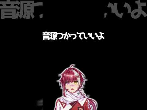 何にもないけど…スキップしないでね