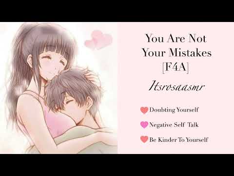 You Are Not Your Mistakes [ComfortASMR][Sleep Aid][Cry It Out][Kisses][Girlfriend Roleplay][Loving]