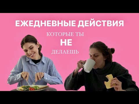 Как похудеть БЕЗ срывов? МОТИВАЦИЯ для ПОХУДЕНИЯ!