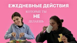 Как похудеть БЕЗ срывов? МОТИВАЦИЯ для ПОХУДЕНИЯ!