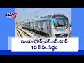 Delay in completing Metro Rail works irks commuters