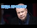 ПОМНИТЕ ДУКАЛИСА? Куда пропал и чем занимается актер Сергей Селин