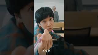 ペンを落として拾ってもらったらヤバイ奴だった #ゲーム実況 #実写ドラマ#ショートドラマ