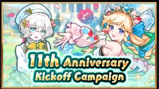 11th Anniversary Kickoff Campaign Review - Unison League screenshot 3