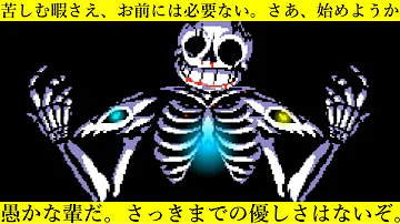 うるとらさんず Mp3 うるとらさんず Mp3