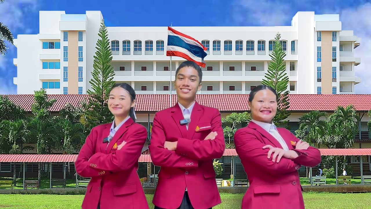 VTR แนะนำโรงเรียนปากช่อง 2568