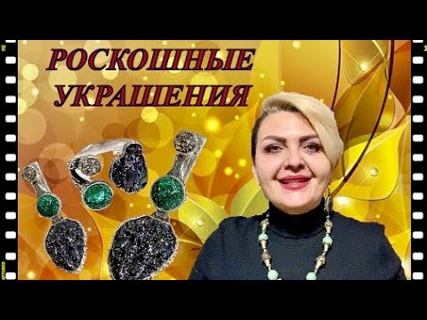 Мер очах армянские серял