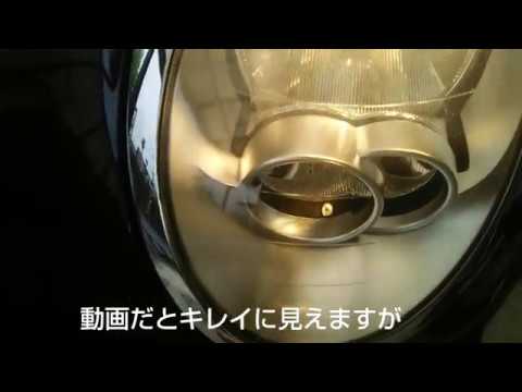 一桁万円でR50ミニ落札してみた。♯9｢今こんな感じです。｣