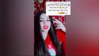 اقوي كريمين للعروسه لتفتيح المناطق الحساسه ( الاندر ارم_البكيني) في اسبوع ب ٣٠ جنيه بس ️