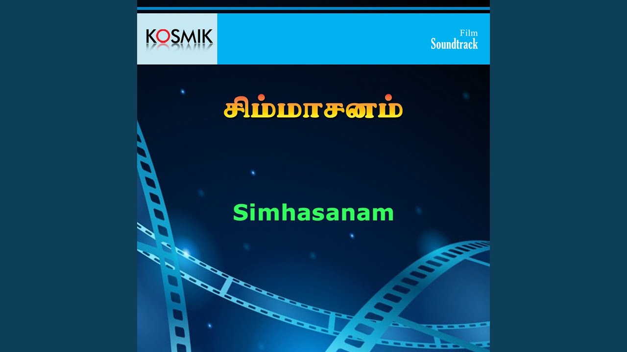 Obejrzyj Enai Theduthu Thokaiyin Mugam w YouTube