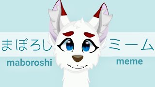 maboroshi // animation meme // (flipaclip)