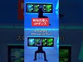 時光代理人ダンス レクチャー 「ヒカル」Part ✅OPタットダンス