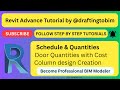 Schedule & Quantities part 2 #revit #draftingtobim #revitbim