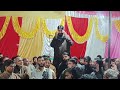 مضمون۔ کمیا زاکر آغا سید روح ﷲ کاظمی