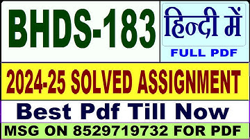 BHDS 183 solved assignment 2024-25 || bhds 183 solved assignment 2025 in Hindi || ignou bhds183 2025