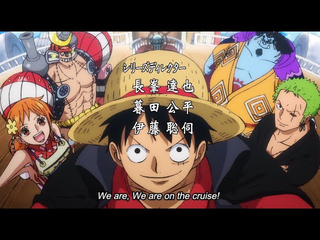 What are these 'HD remastered' episodes of one piece? Are they