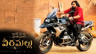 Pawan Kalyan Bike Riding On Hari Hara Veera Mallu Movie Shooting Krish Nidhi Agarwal Tu