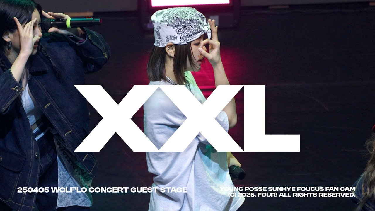 [4K] 250405 영파씨 정선혜 XXL 직캠ㅣYOUNG POSSE SUNHYE Fancam @ Wolf'Lo concert