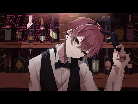 Bunny Girl / AKASAKI 〔covered by 鶴町 憐〕〔歌ってみた〕