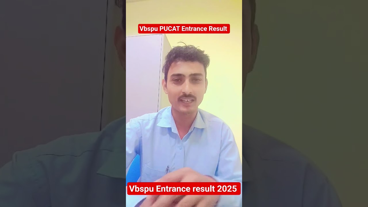 Vbspu Entrance Exam Result 2025 | 