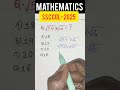 MATH#SIMPLIFICATION🤔🤔 Target SSC CGL-2025 ## SUBSCRIBE 🙏🙏❤❤