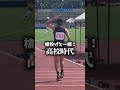 こんなはずじゃなかったのに、、、