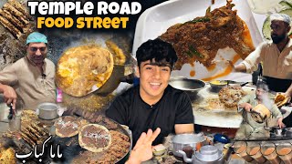 ULTIMATE STREET FOOD HEAVEN IN LAHORE PAKISTAN - TEMPLE ROAD FOOD STREET - BHATTI TIKKA, MAMA KABAB