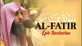 Surah Fatir 29–38 | سورة فاطر | Muhammad Al-Luhaidan | محمد اللحيدان | Beautiful Quran Recitation