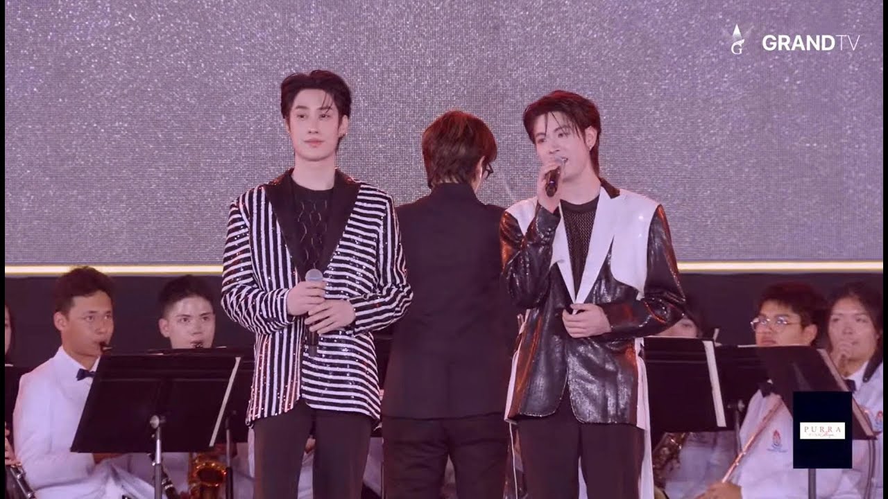 ใจจงมั่น - TleFirstone