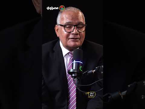 علاقة نسب مع خالد الجندي د سعد الهلالي يكشف لمجدي الجلاد سرا لأول مرة