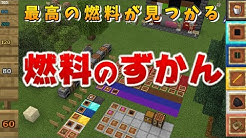Karimita 狩人のミタ Youtube