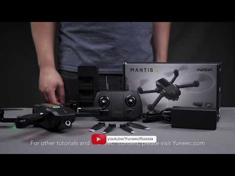 YUNEEC Mantis Q,