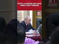 WATCH | Putin Discusses Middle East Conflicts With Xi Jinping During State Visit To China #shorts