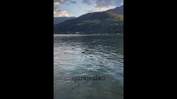 (إِنَّ اللَّهَ وَمَلَائِكَتَهُ يُصَلُّونَ عَلَى النَّبِيِّ ۚ ) القارئ أحمد المرزوقي