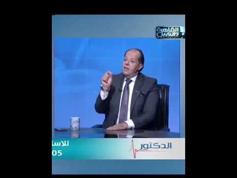 سبب مهم جدا لضيق القناه الشرجيه القولون