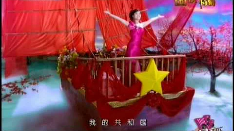Chen Sisi -  The Republic Always Be The Spring