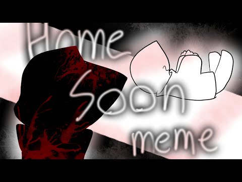 home-soon-meme(gift